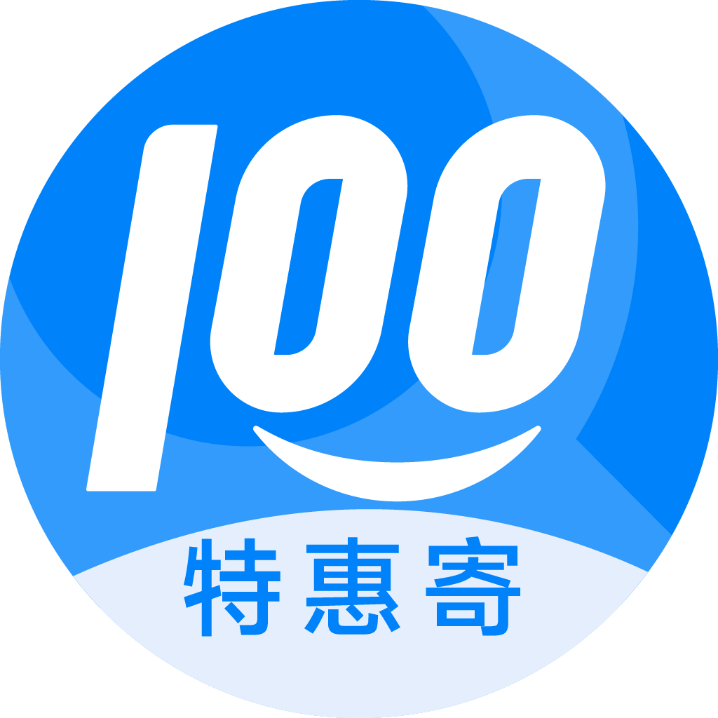 靖州特惠寄优选