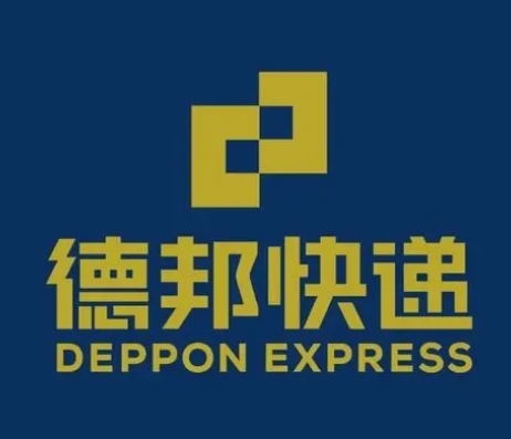 靖州德邦快递