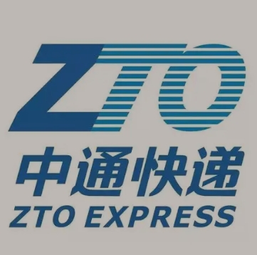 靖州中通快递