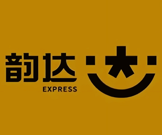 靖州韵达快递