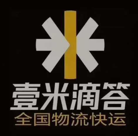 靖州壹米滴答